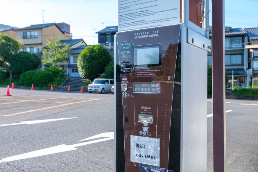 Kiyomizu-zaka parking lot