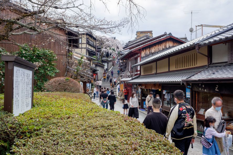 Ninenzaka and Sannenzaka