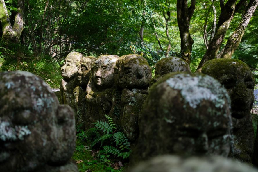 Otagi Nenbutsu-ji Temple