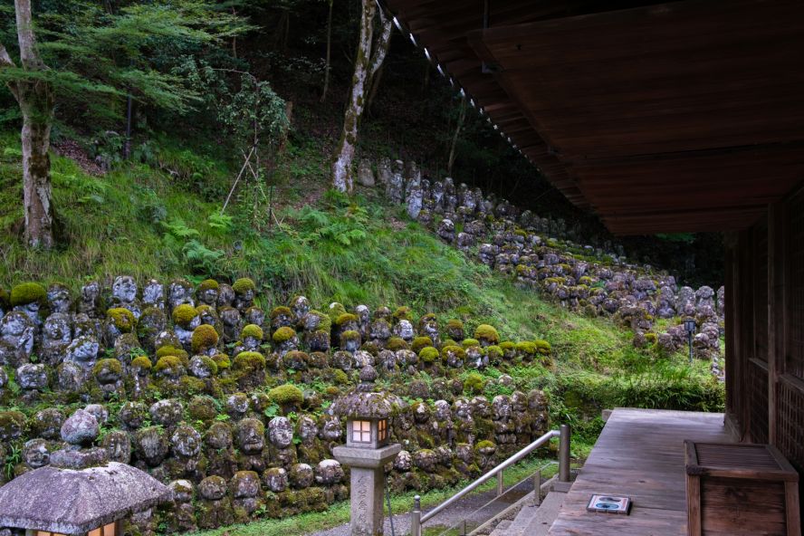 Otagi Nenbutsu-ji Temple