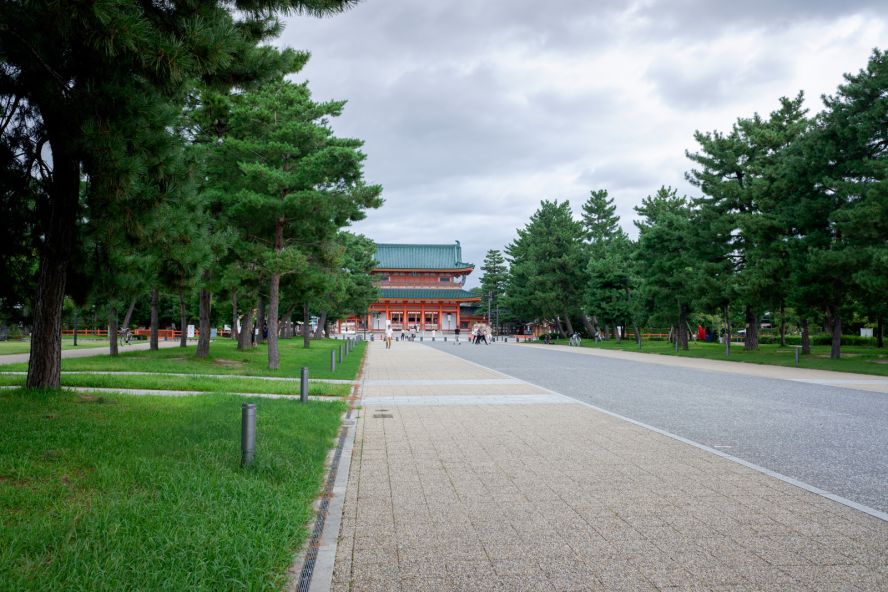 Okazaki Park