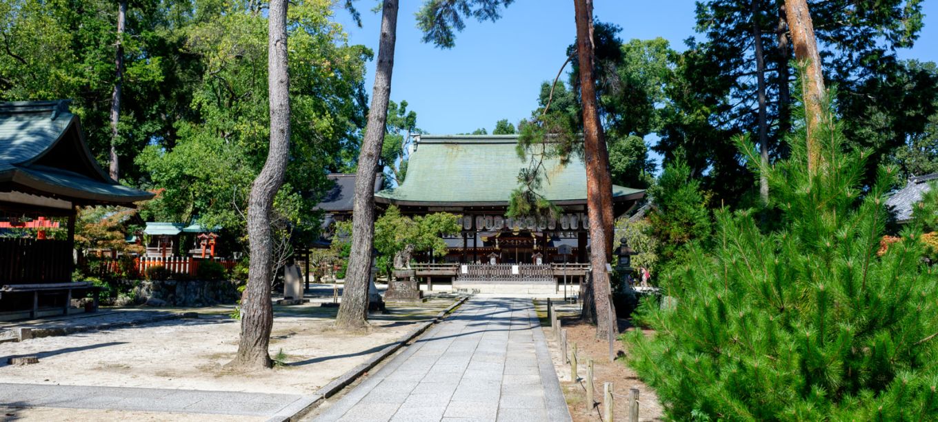 Imamiya Shrine