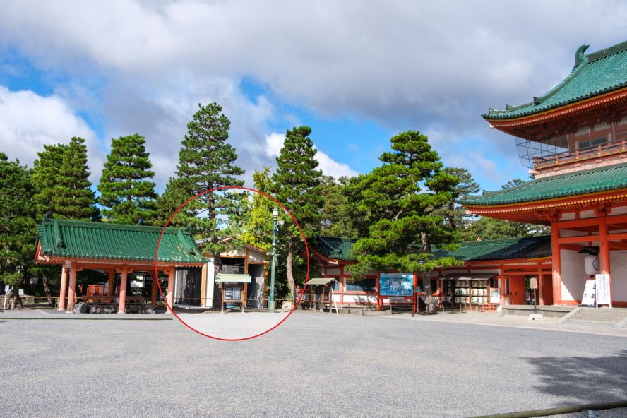 Heian Jingu Shrine