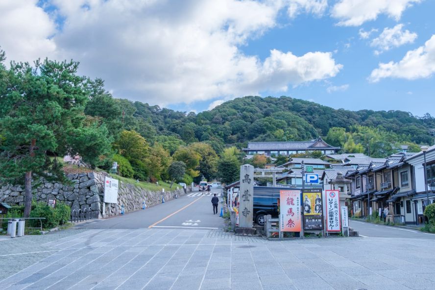 Kodai-ji Parking Lot