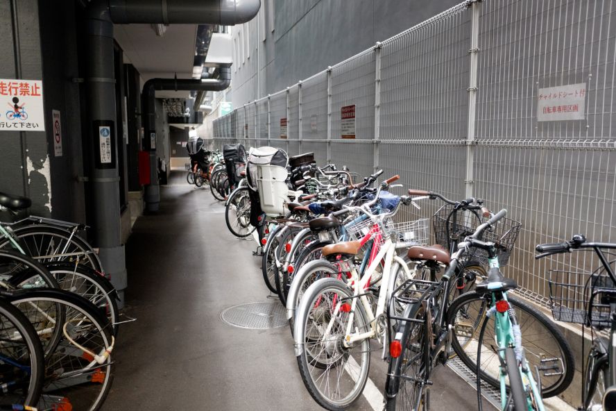 Kurutto Parking Kyoto keizai Center