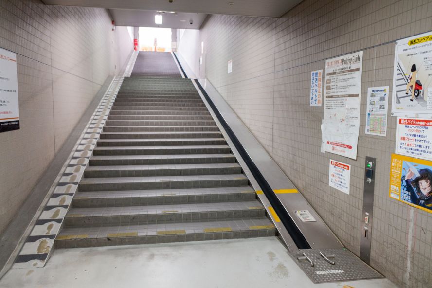 Misayama Bicycle Parking Lot