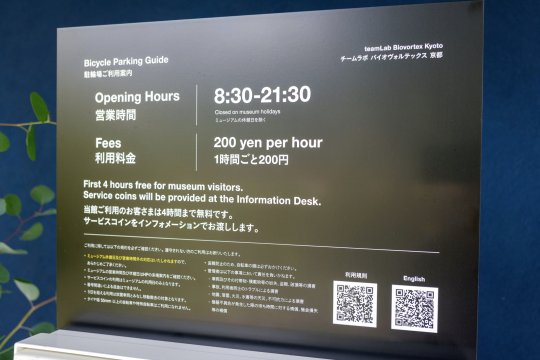 Picture from Instagram