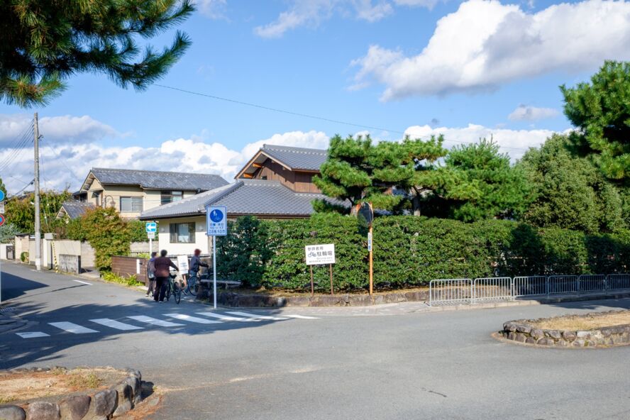 Kinkaku-ji (Golden Pavilion)