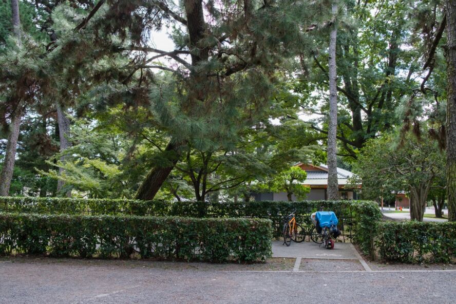 Kyoto Imperial Palace