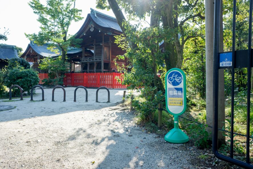 Shikichi Shrine