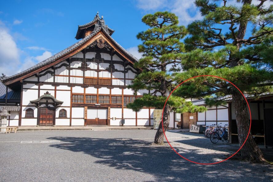 Shokoku-ji Temple